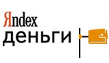 Яндекс деньги http://manisait.biz